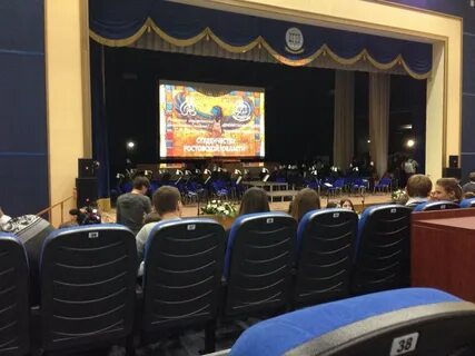 Ростов конгресс