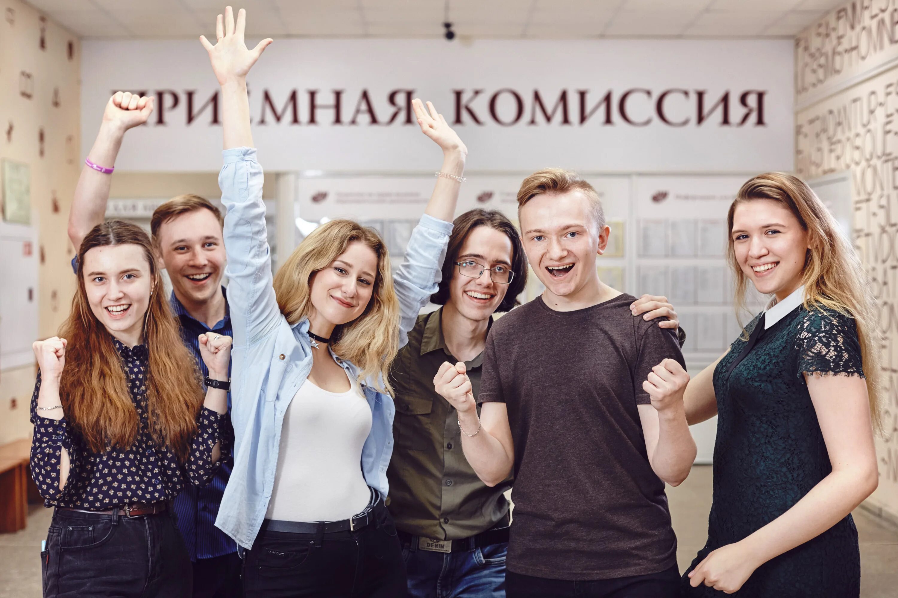 дистанционное образование юургу. чгпу яковлева. факультет управления челгу. челгу биологический факультет.