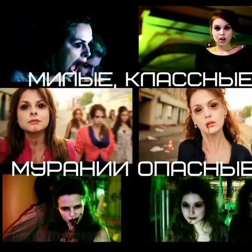 С новым годом выжившие. Выжить после арт. Выжить после митя и надя. Никита волков выжить после. Картинки выжить после праздников.