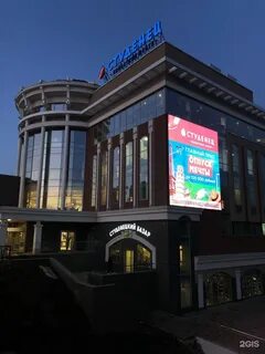 Кинотеатр тамбов карнавал сеансы