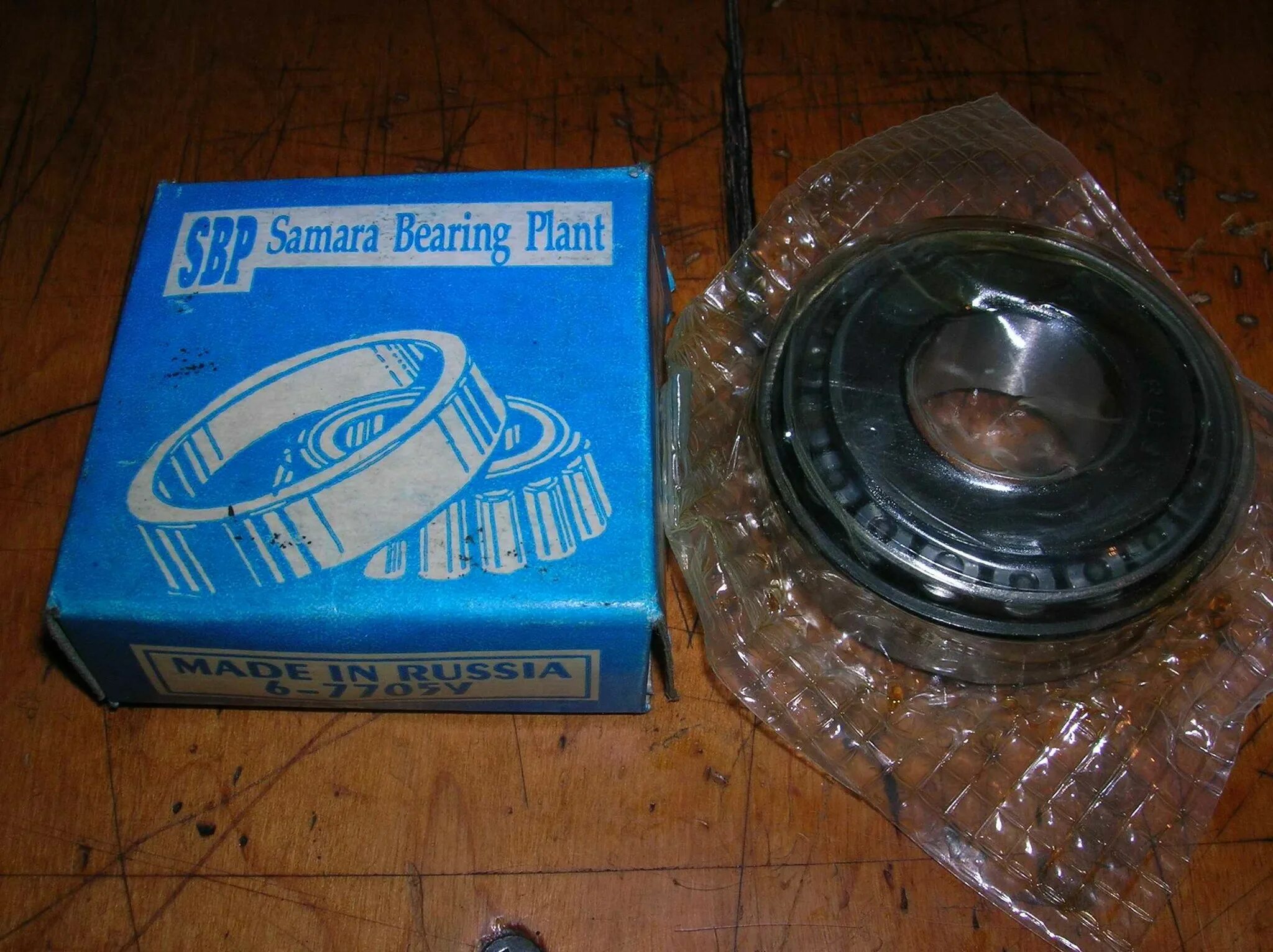 ступичный подшипник ваз 2114. какие ступичные подшипники лучше. какие ступичные подшипники лучше. какие ступичные подшипники лучше.