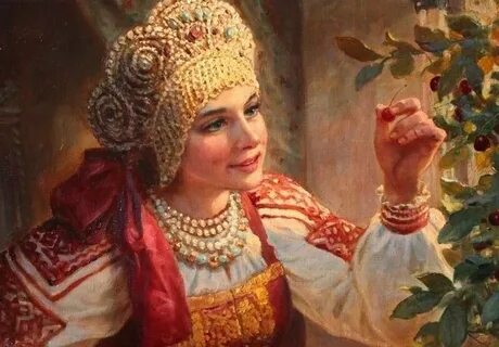 Замужняя женщина как называется
