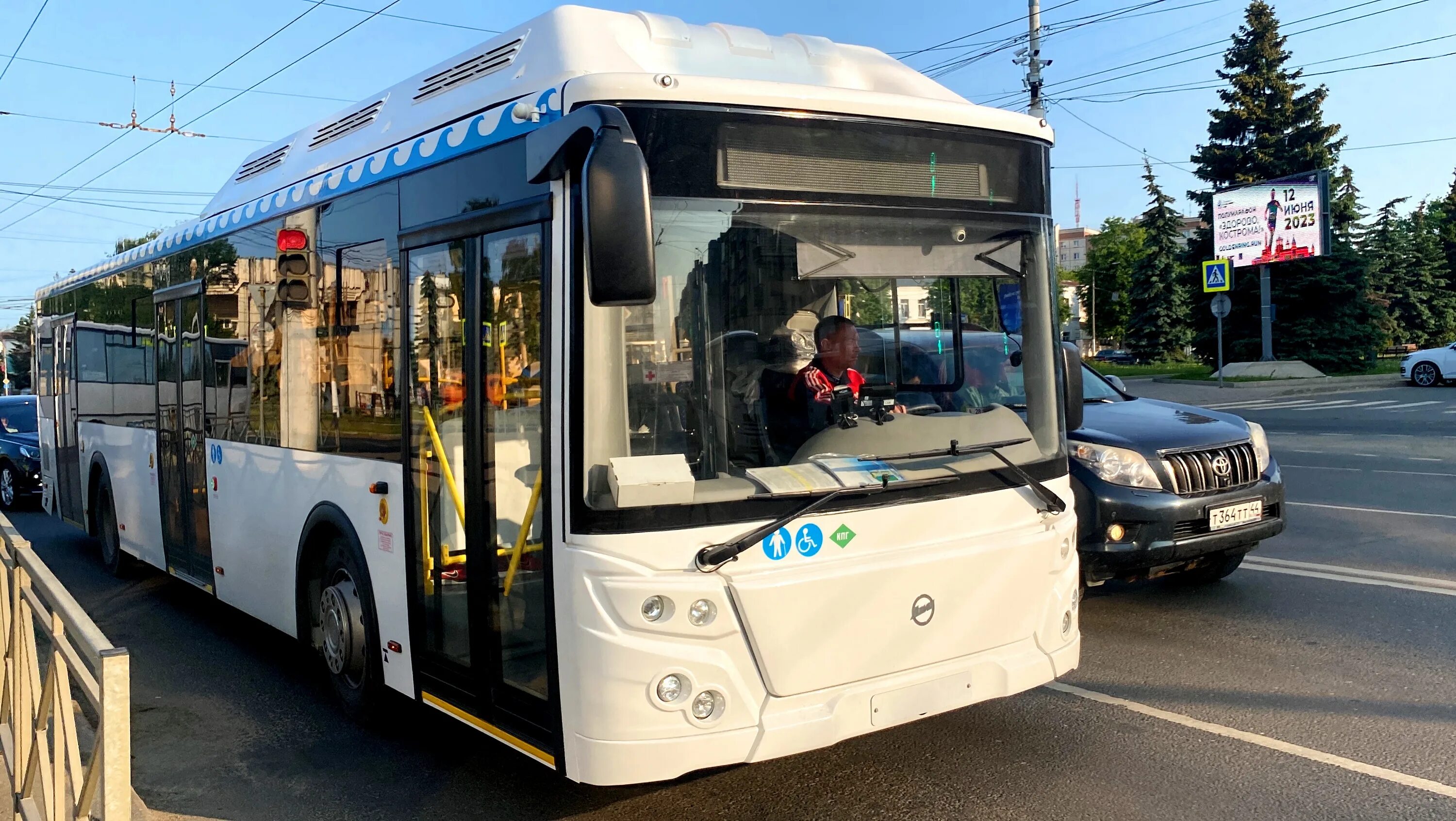 Автовокзал кострома сайт. ЛИАЗ Кострома. Электробус в Костроме. Автобус. Автобусы Кострома.