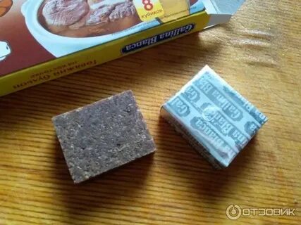 Бульонный кубик состав