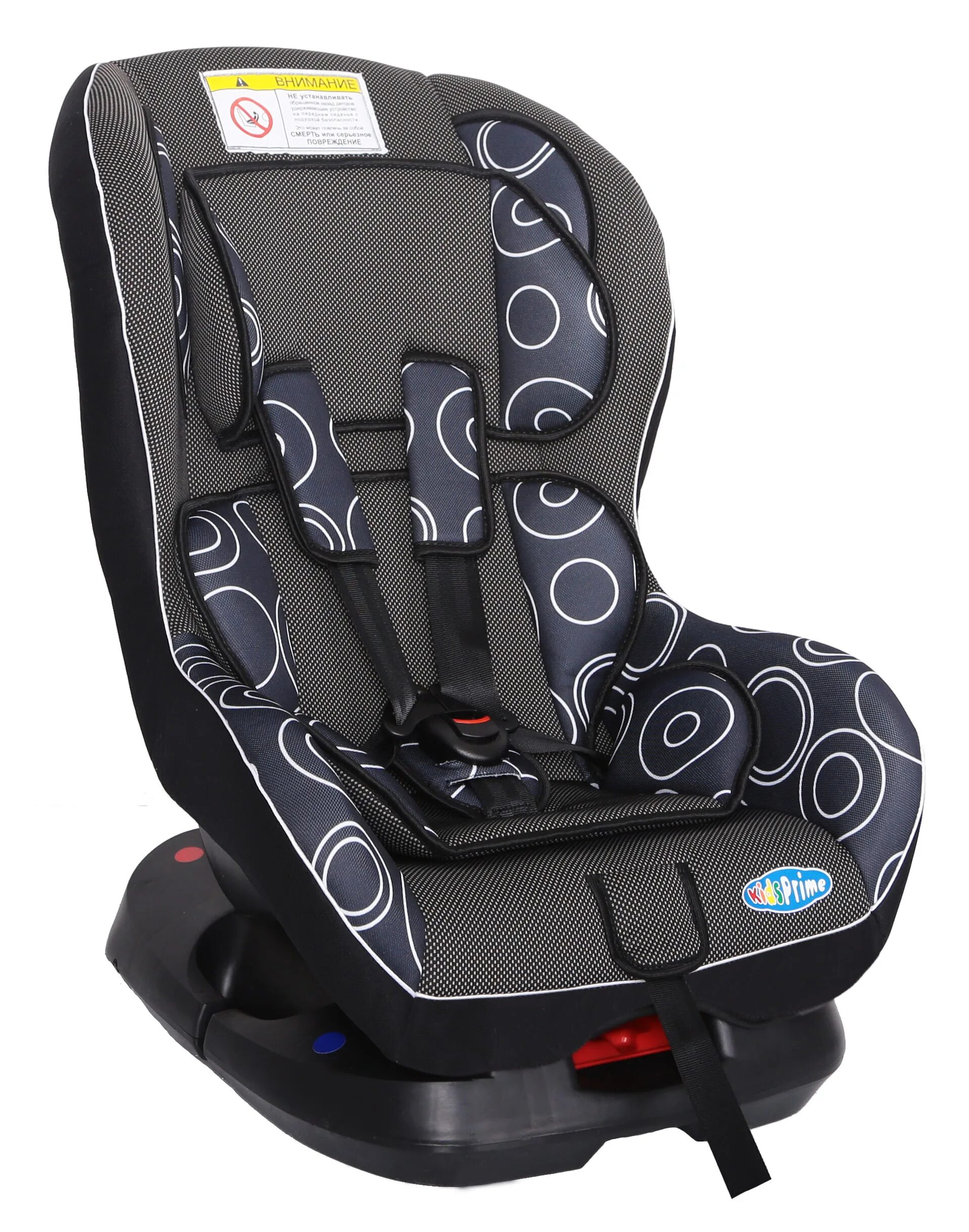 Автокресло prime. Детское автокресло Kids Prime lb303. Автокресло Kids Prime lb 303. Автокресло Kids Prime 0-18 lb 303. Автокресло Kids Prime 0-18.