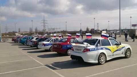 Союз автошкол батайск
