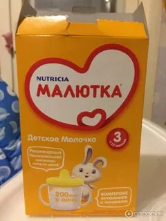 Вкус грудного молока