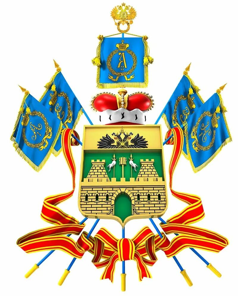 Краснодарский край эмблема
