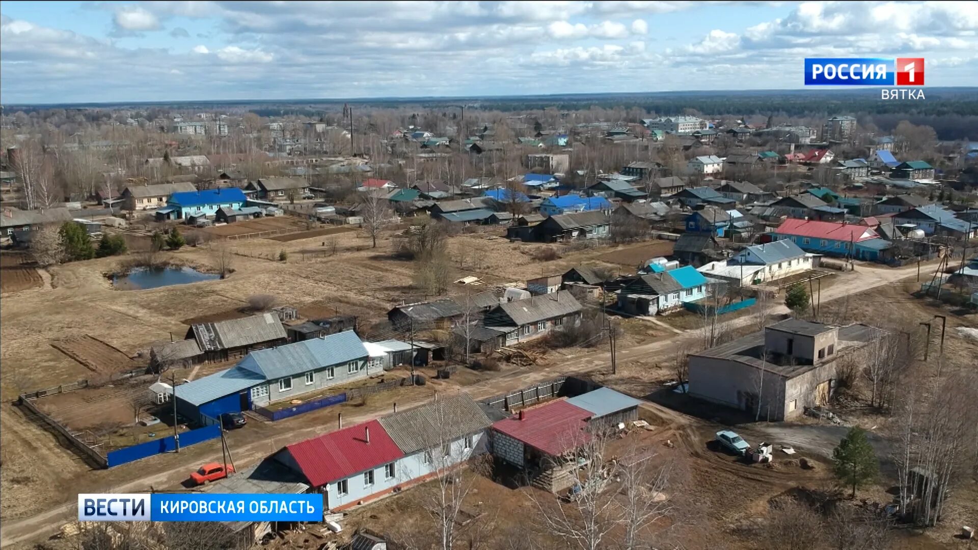 Погода вятские поляны кировской области на 10. Вятские Поляны Кировская область. Вятские Поляны(Киров.обл.). Красная Поляна Кировская область. ГТРК Вятские Поляны.