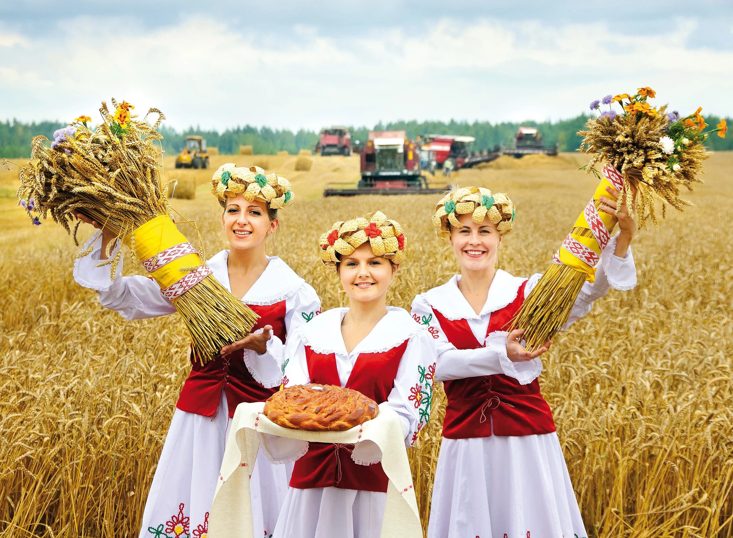 Создание рб