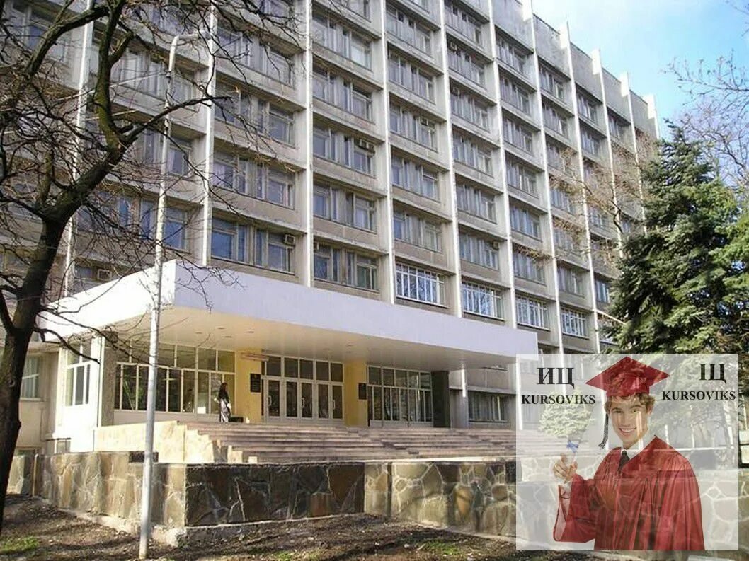 Ростгму ростов-на-дону. Ростовский государственный медицинский институт. Ростовский государственный медицинский университет. Ростгму фото университета. Учебно лабораторный корпус 1 ростгму.
