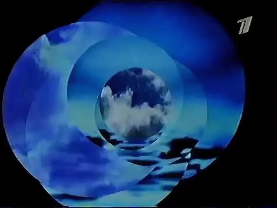 1999 представляет. 1999 представляет
