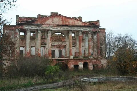 Под серпуховом