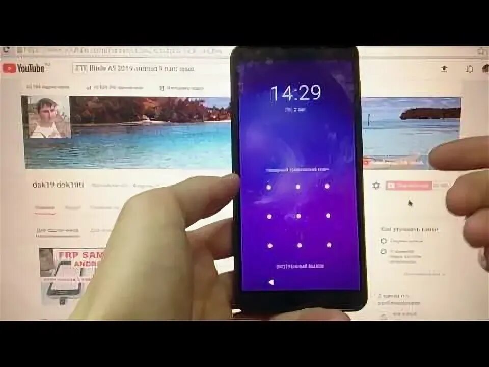 ZTE Blade a5 2019 hard reset. Как разблокировать телефон если забыл пароль ЗТЕ. ЗТЕ блейд 2019 снять блокировку. ZTE Blade a3 2019 FRP сброс.