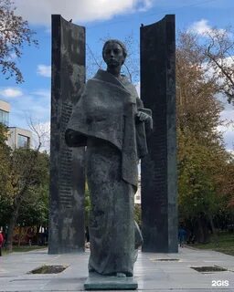 Крупская москва