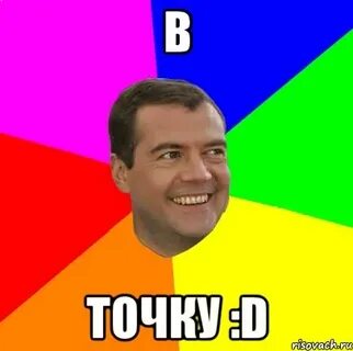 7 тоже