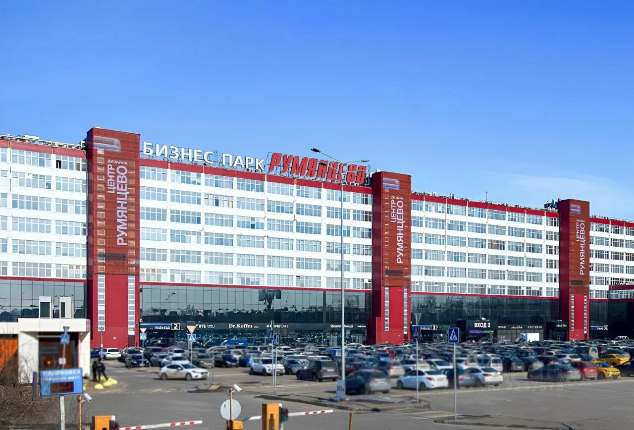 1, офис 806а. киевское шоссе 22 й километр дв4с2. г. киевское ш 4. москва, киевское шоссе, 22-й километр, дв4с1ка.