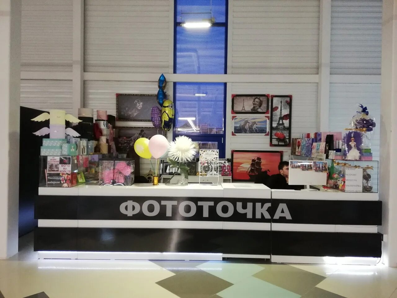 Dpsp Studio, косметология, Преображенская ул., 86, Белгород Яндекс Карты