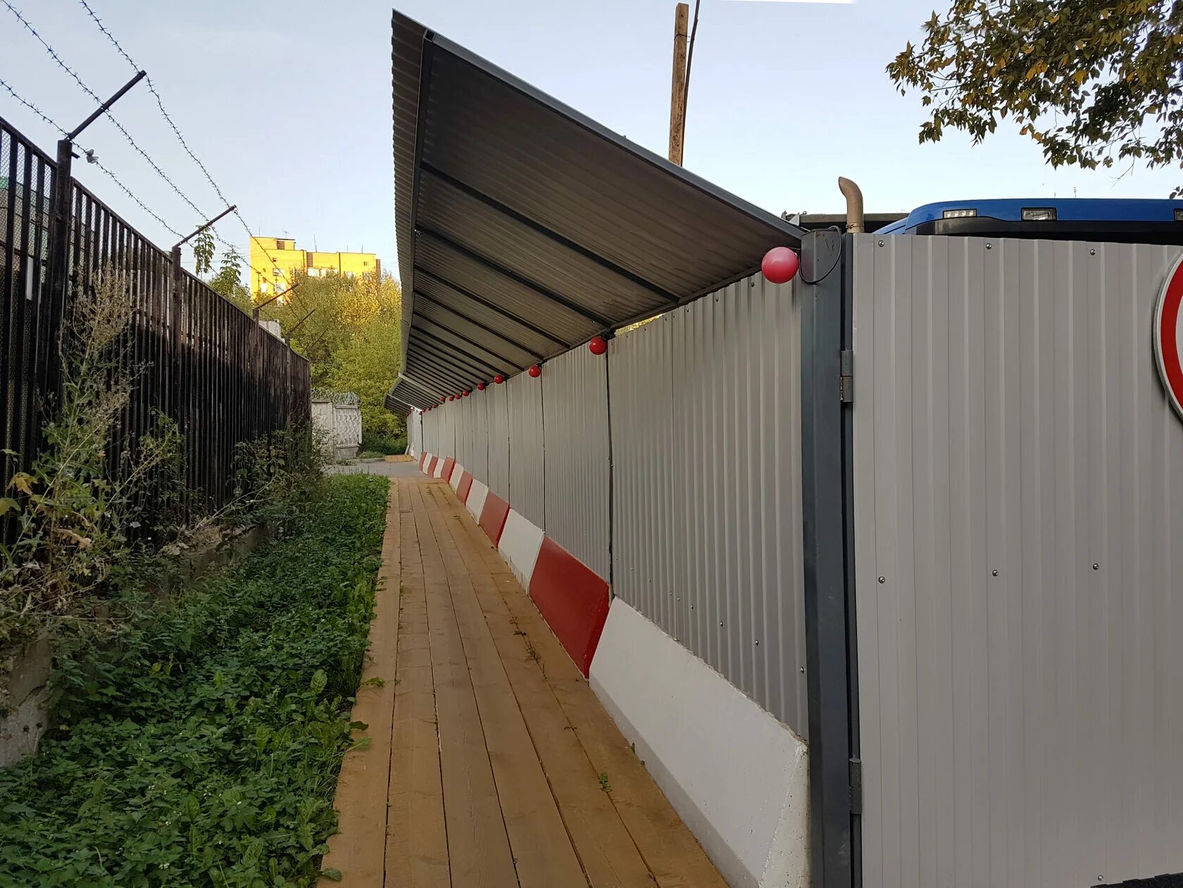 Защитное ограждение 2ап (н=2,0м, l=2,52м). Экраны ограждений 2уэг-81, 2уэг-81с. Сигнальные ограждения 1бн (2). 1 ан 1 ограждение. 3 бн 1 защитное ограждение.