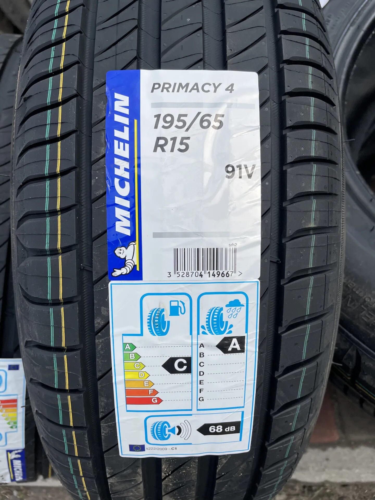 Michelin Primacy 4 195/65 r15 91h. 195/65/15 Michelin Primacy 4. 185/65r15 88h Michelin Primacy 4. Primacy 4 195/65 r15. Michelin 195 65 r15 купить