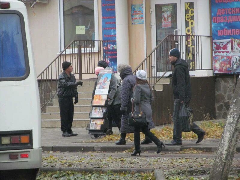 Нко иностранный агент. Нко иностранный агент