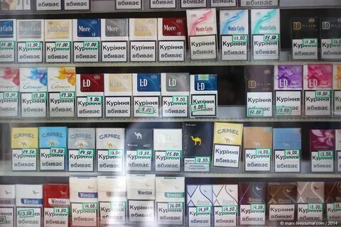 Сигареты названия на русском языке