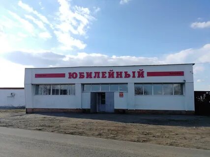 Вакансии шумиха