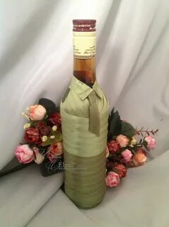 Как красиво оформить бутылку в подарок