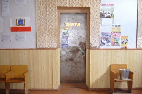 Погода усть щербедино саратовская