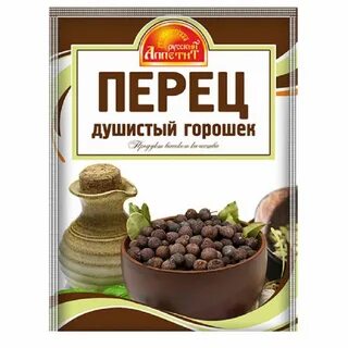 Перец душистый горошек