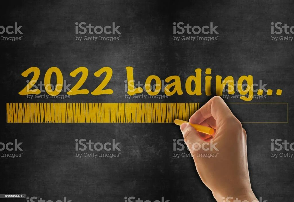 2022 Loading 2023. 2022 Загрузка. 2022 Loading 2023 загрузка. Loading 2023 картинка.