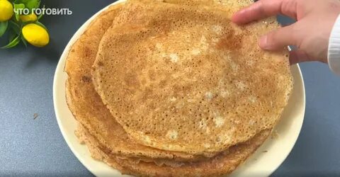Какой бабушки блин