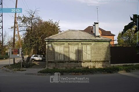 Ул коммунаров 33