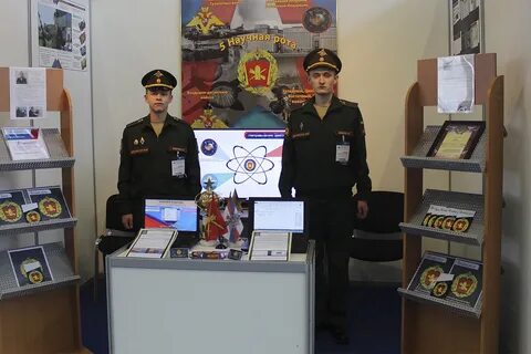 5 научная рота
