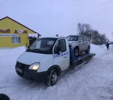Эвакуатор арзамас
