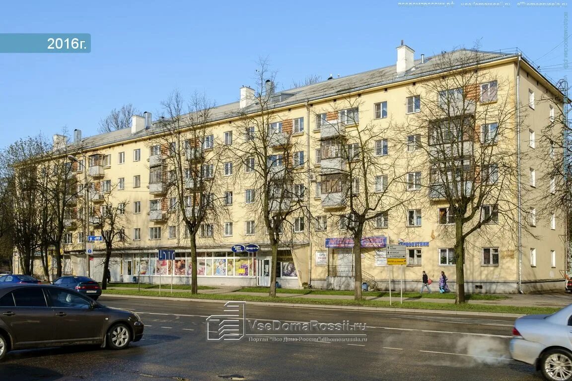 Вокзальная 42. Вокзальная 42. Вокзальная 42. Ул вокзальная 42 рязань. Вокзальная 93 рязань.
