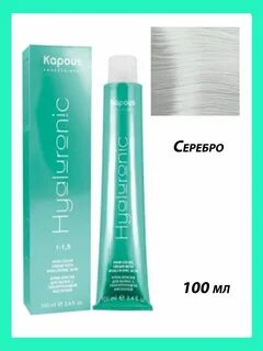 Крем капус отзывы