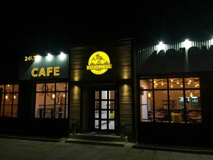 Кафе бишкек