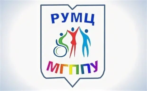 РУМЦ РГСУ. МГППУ эмблема. РУМЦ логотип. РУМЦ Тюмень логотип. Сайт румц рб