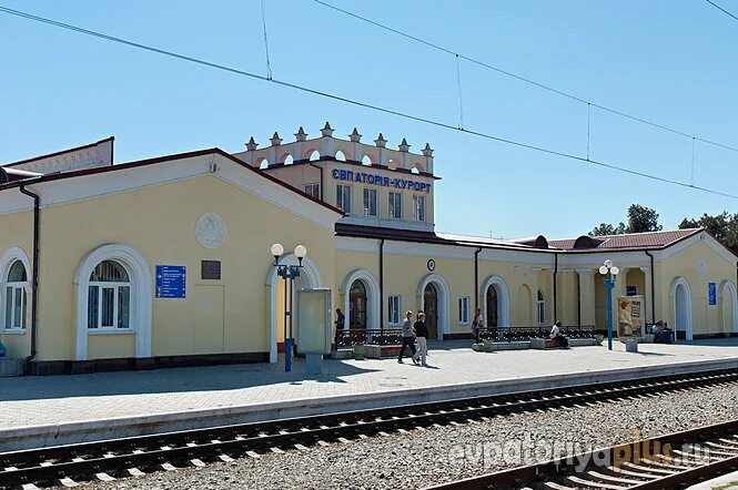 Симферополь веб камера жд