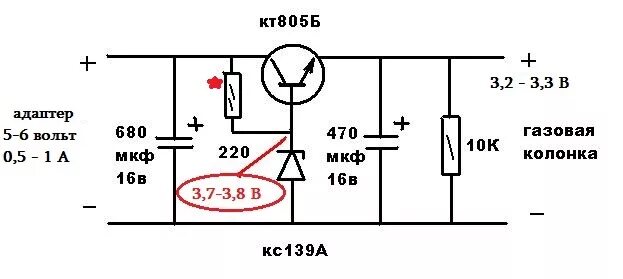 Стабилизатор напряжения 3 вольт. Стабилизатор напряжения на 3,5 вольт. Стабилизаторы напряжения 5 вольт 1,5а. Схема стабилизатора напряжения на 3 вольт. Напряжение питания 5 вольт