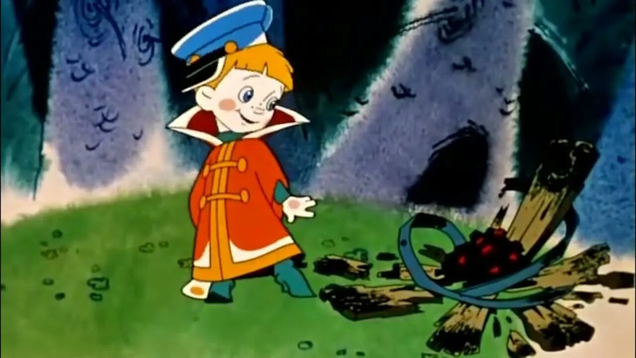 Мне как то не. Мне как то не