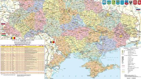 Карта украины 2025