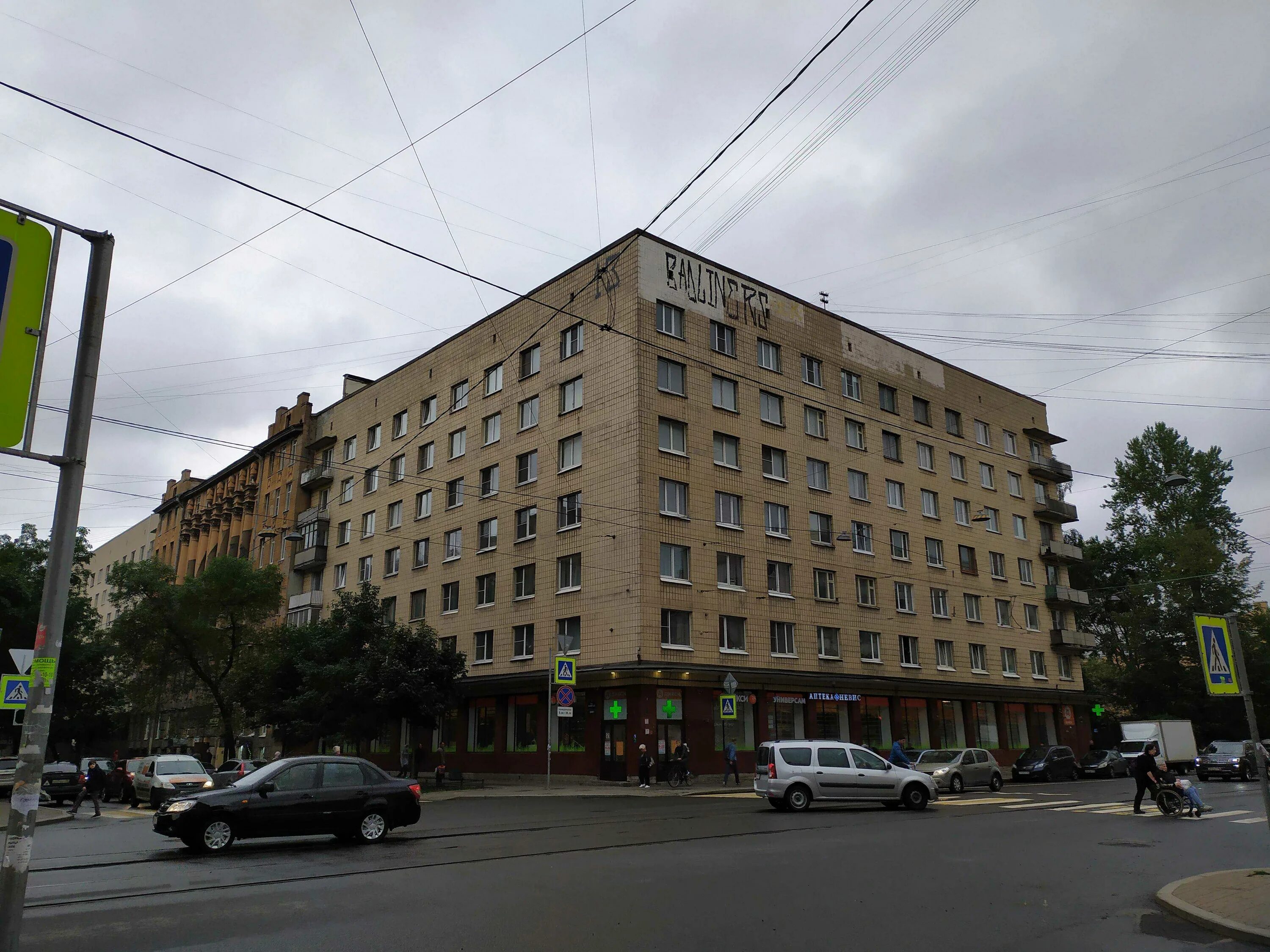 Средний пр 15. Средний проспект в.о., 58 15-я линия в.о., 36. средний проспект, 88 лит. а. средний проспект 15. средний проспект 36.