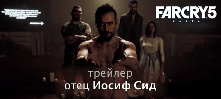 Иосиф сид цитаты. Иосиф сид цитаты