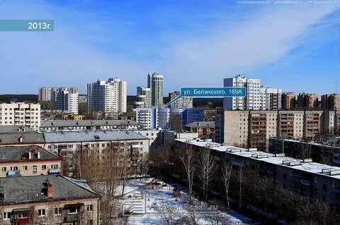 169 домашняя