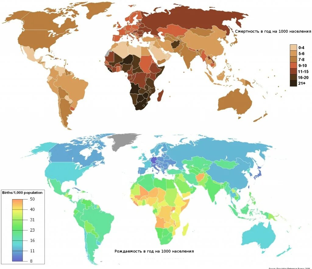 Коэффициент рождаемости в мире карта. Страны с максимальным приростом