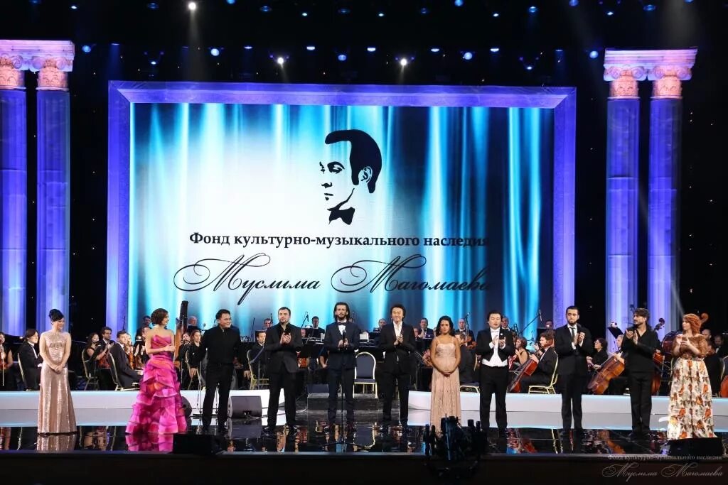 Конкурс вокалистов. Конкурс муслима магомаева 2025 финал. фонд культурно-музыкального наследия муслима магомаева. конкурс магомаева 2010. фотоконкурс имени магомаева.