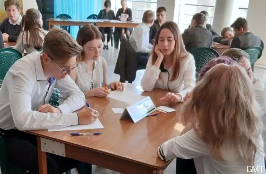 Герб белоярский многопрофильный техникум. Кмт белово. Белоярский многопрофильный техникум город заречный. Техникум бмт белоярский. Техникум бмт белоярский.