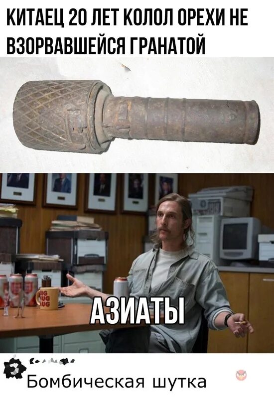 ЮМОРИШЬ: записи сообщества ВКонтакте